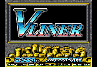 V-Liner (set 1)